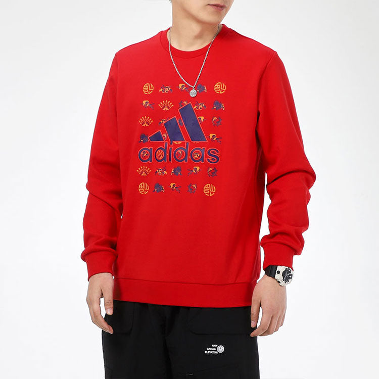 Men's adidas Cny Gfx Swt Un Logo Printing Round Neck Pullover Sports Red GQ8839