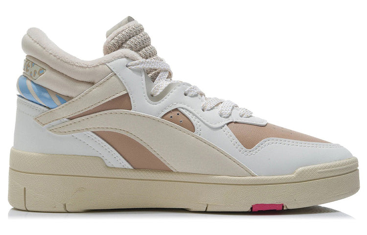 (WMNS) Li-Ning Suprewave Mid 'Grey Brown' AGCR234-5