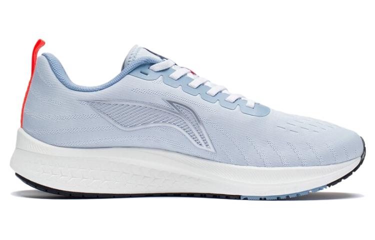 Li-Ning Dark Horse 5 'Silver Grey' ARMS009-15