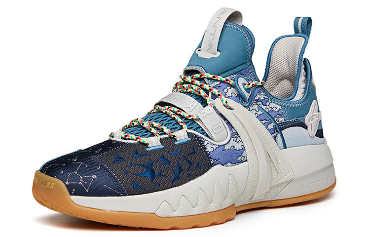 ANTA Gordon Hayward 2 'Chinese Valentine's Day' 112131103-8