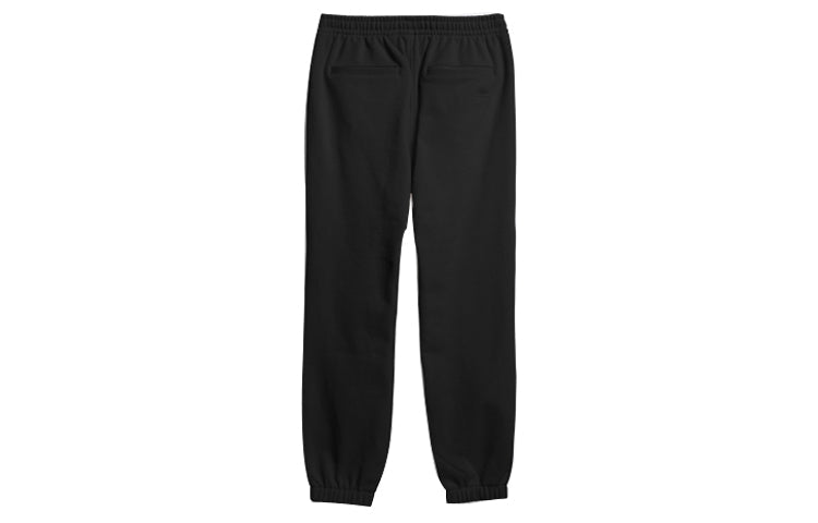 adidas originals x Philippine Dong Unisex Sports Trousers Black GM1964