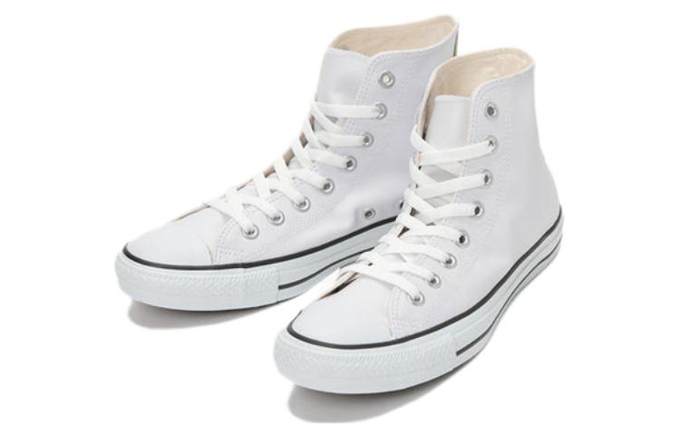 Converse All Star Leather High Top 'Off-White' 32044990