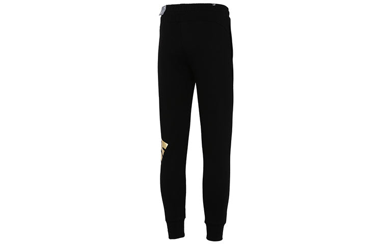 PUMA Modern Sports Sweatpants 'Black' 855577-57