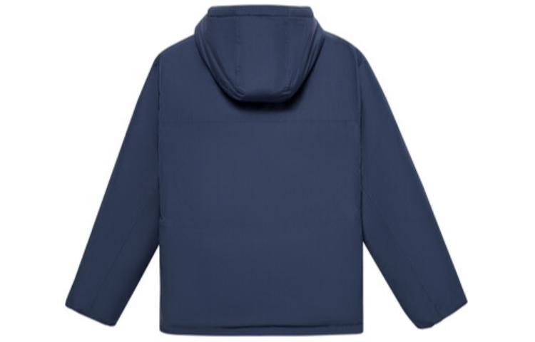New Balance Hiking Jacket 'Blue' AMJ23356-NNY