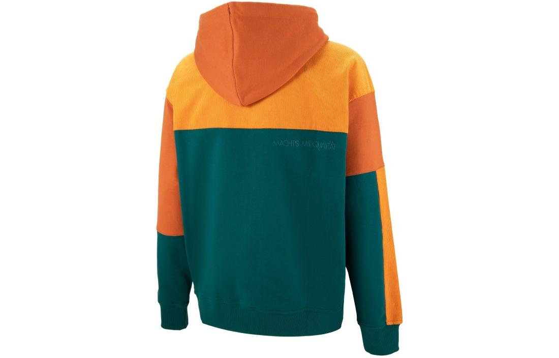 PUMA Select MMQ Colorblock Jacket 'Green' 539582-87