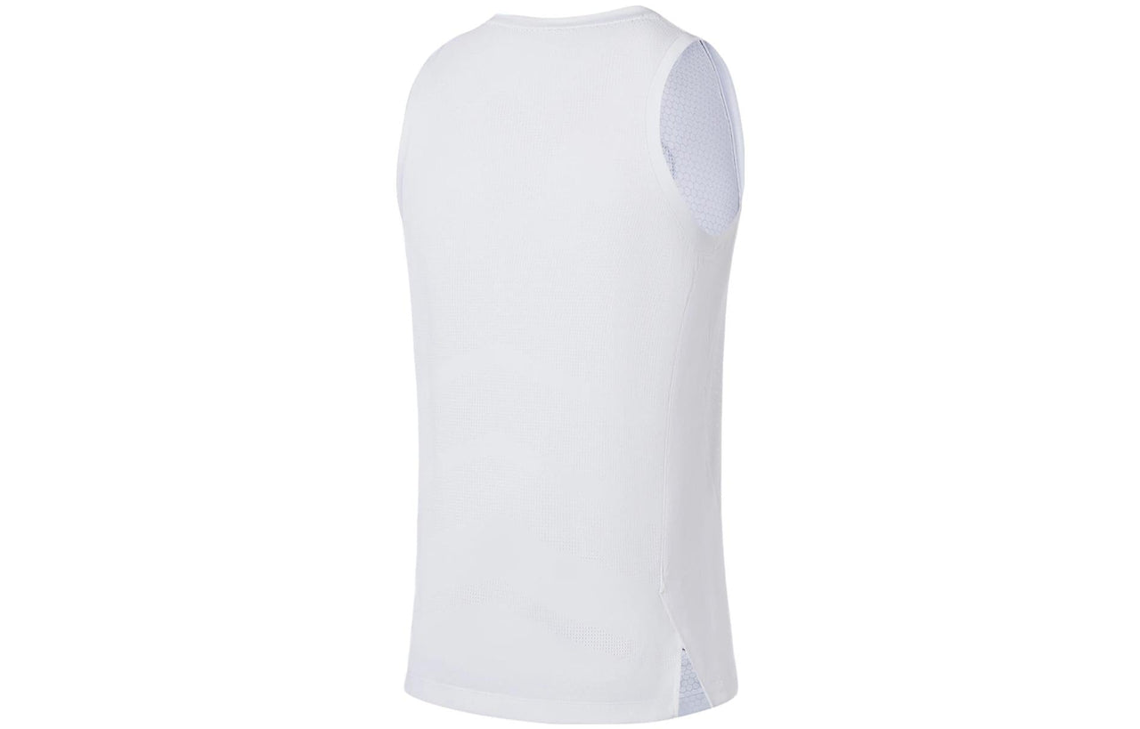 Li-Ning Way Of Wade Logo Basketball Tank 'White' AAYS039-2