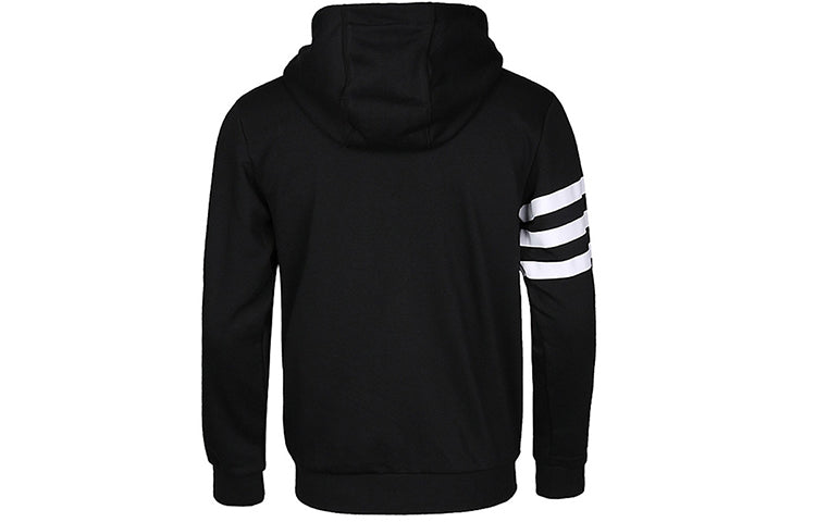 adidas originals Men's Full Zip Hoody Jacket CZ1751