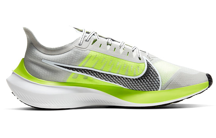Nike Zoom Gravity 'Volt' BQ3202-011