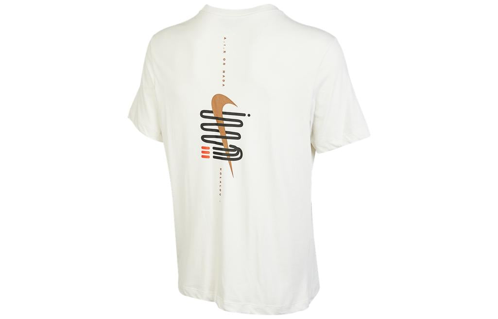 Nike Graphic Round Neck Sports T-Shirt 'Phantom White Grey' DR7667-030