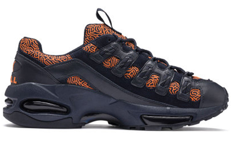 PUMA Cell Endura Graphic 'Blue' 370528-01