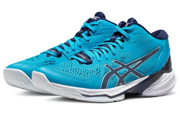 ASICS Sky Elite FF MT 2 'Island Blue' 1051A065-403