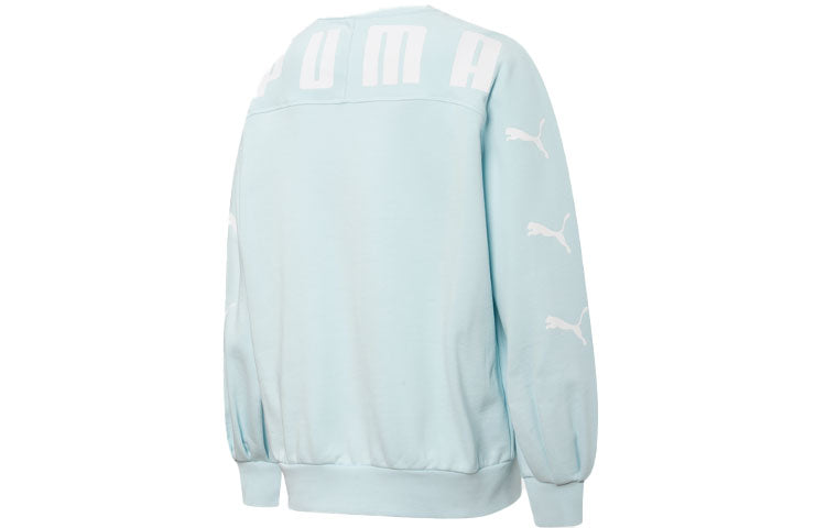 (WMNS) PUMA Skb Logo Printing Round-neck SweatshirtBlue 537019-20