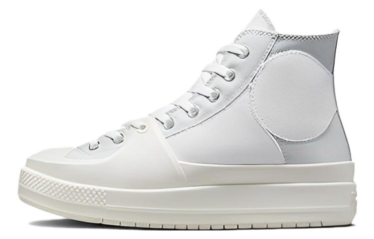 Converse Chuck Taylor All Star High Construct 'Colorblock - Ghosted' A05042C