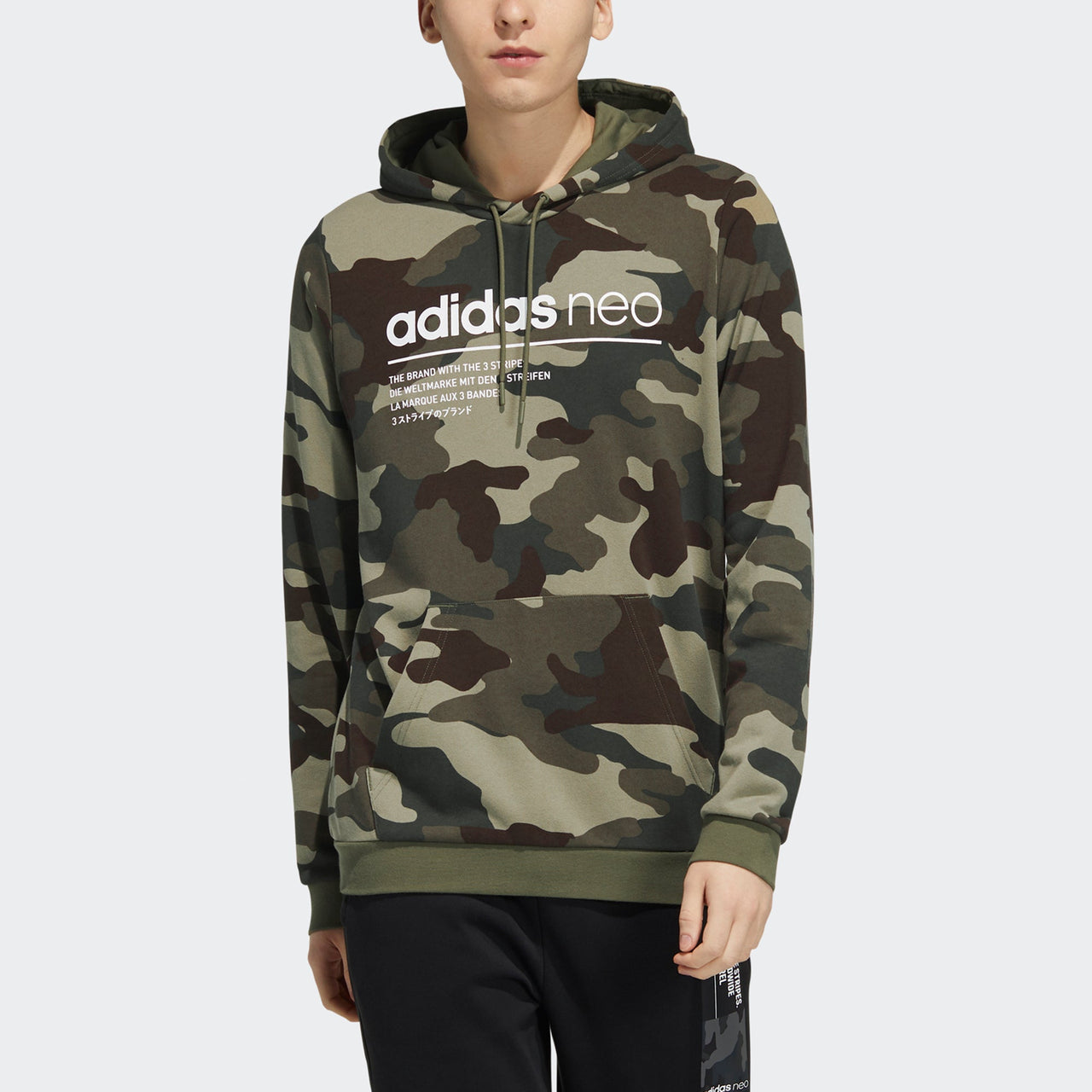 Men's adidas neo Sw Camo Hdy Logo Printing Camouflage Sports Pullover Olive H45226