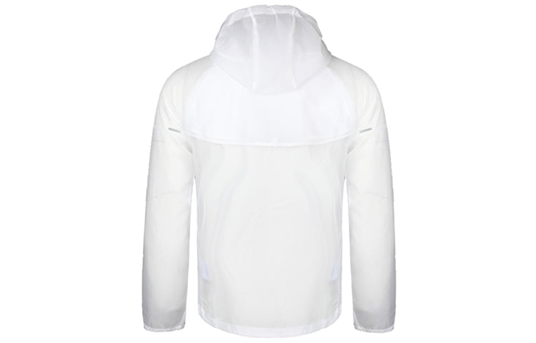 Nike Windrunner Running Jacket 'White' CK6342-100