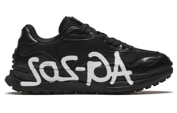 ANTA AG202 'Black White' 112345580A-1