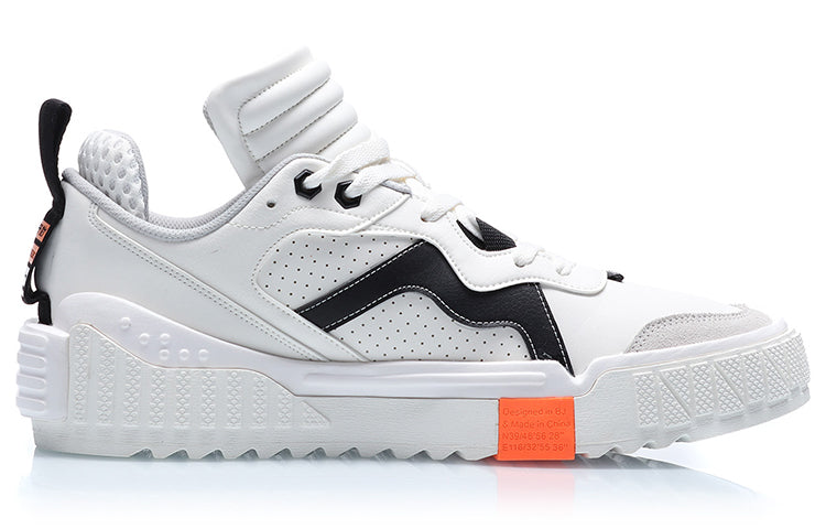 Li-Ning 001 Unblock 'White Black' AGCQ199-2