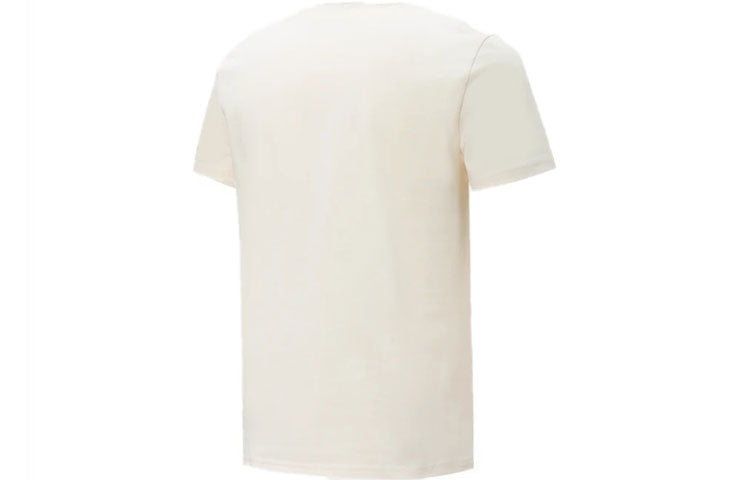 PUMA Sport Tee 'White' 537043-65