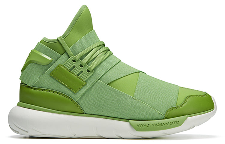 adidas Y3 Qasa 'Team Rave Green' ID2928