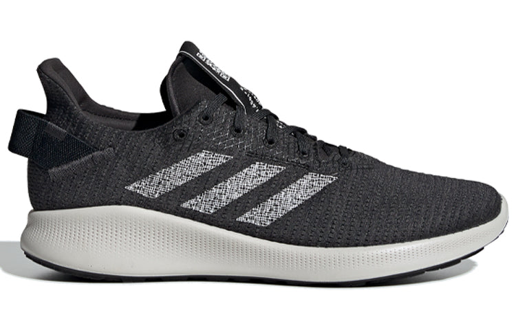 adidas Sensebounce+ Street 'Black White' G27276