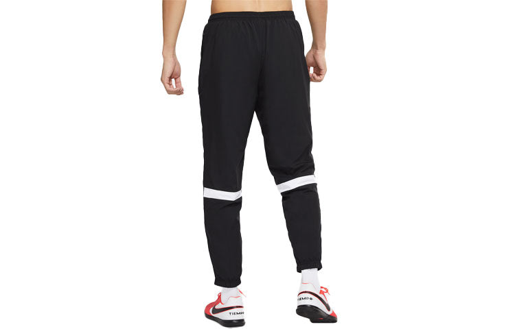 Nike Academy Training Pants 'Blue' CW6129-010