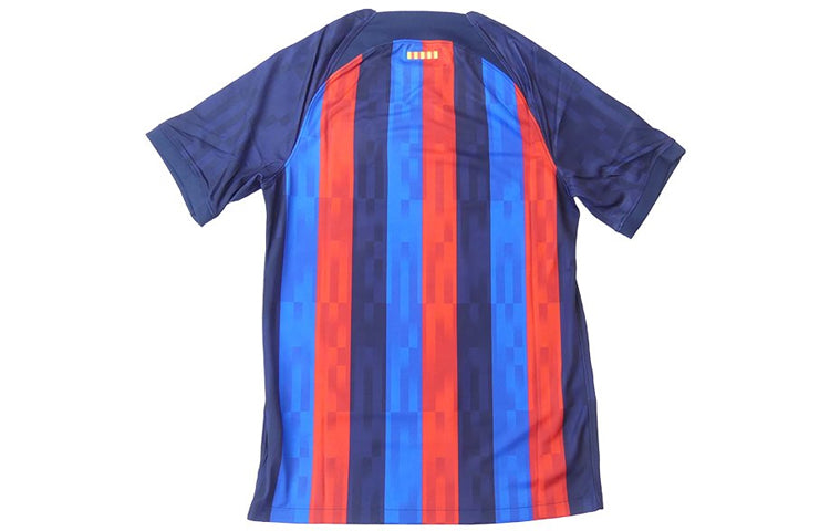 Nike FC Barcelona 22/23 Stadium Home 'Blue Red' DM1840-452