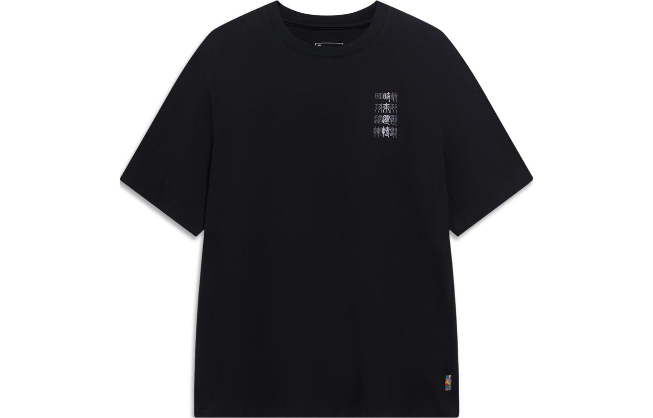 Li-Ning Casual Lifestyle Tee 'Black' AHST213-3