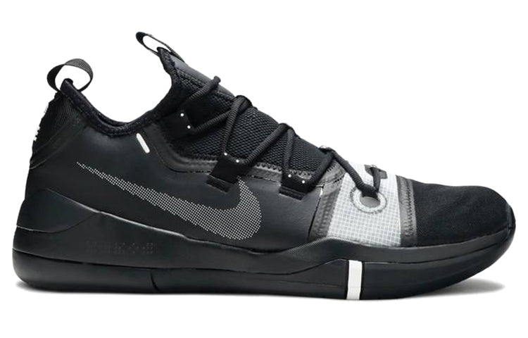 Nike Kobe A.D. TB 'Black Silver' AT3874-001