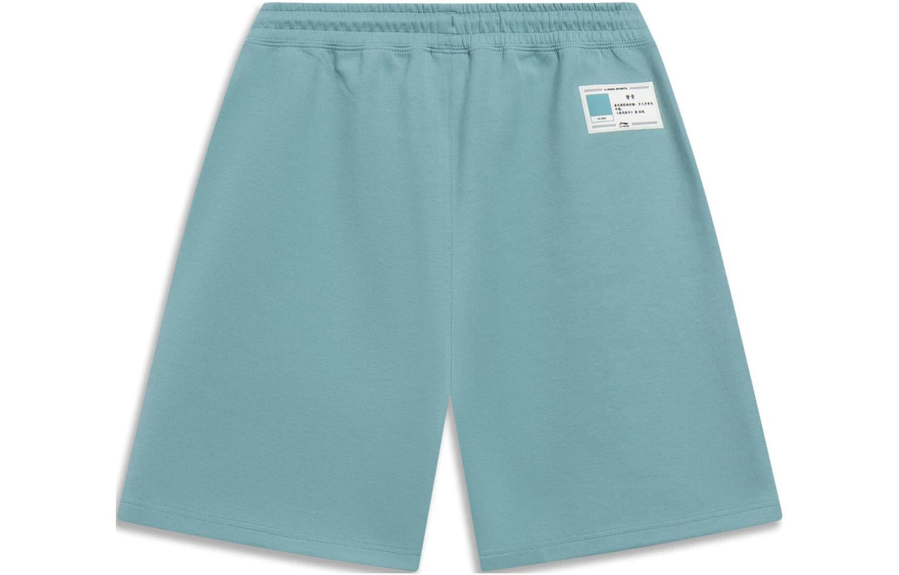 Li-Ning Chinese Color Label Logo Shorts 'Teal' AKST079-6