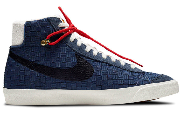 Nike Blazer Mid '77 Vintage 'Sashiko' DD5486-492