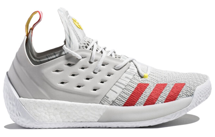adidas Harden Volume 3 'McDonalds All American' B41778