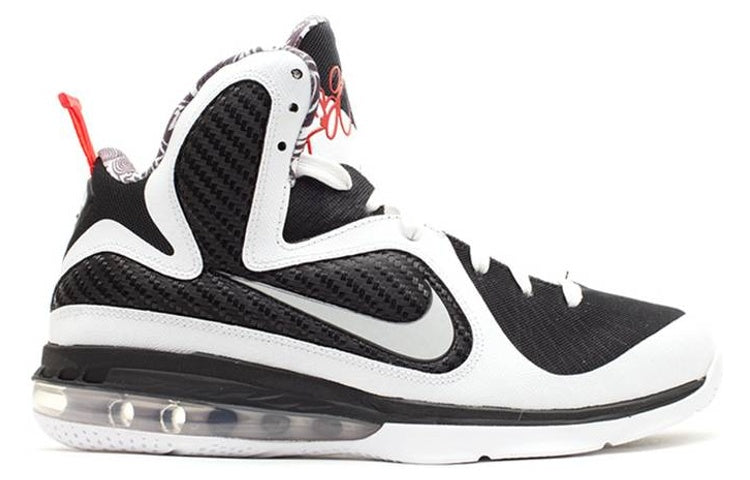 Nike LeBron 9 'Freegums' 469764-101