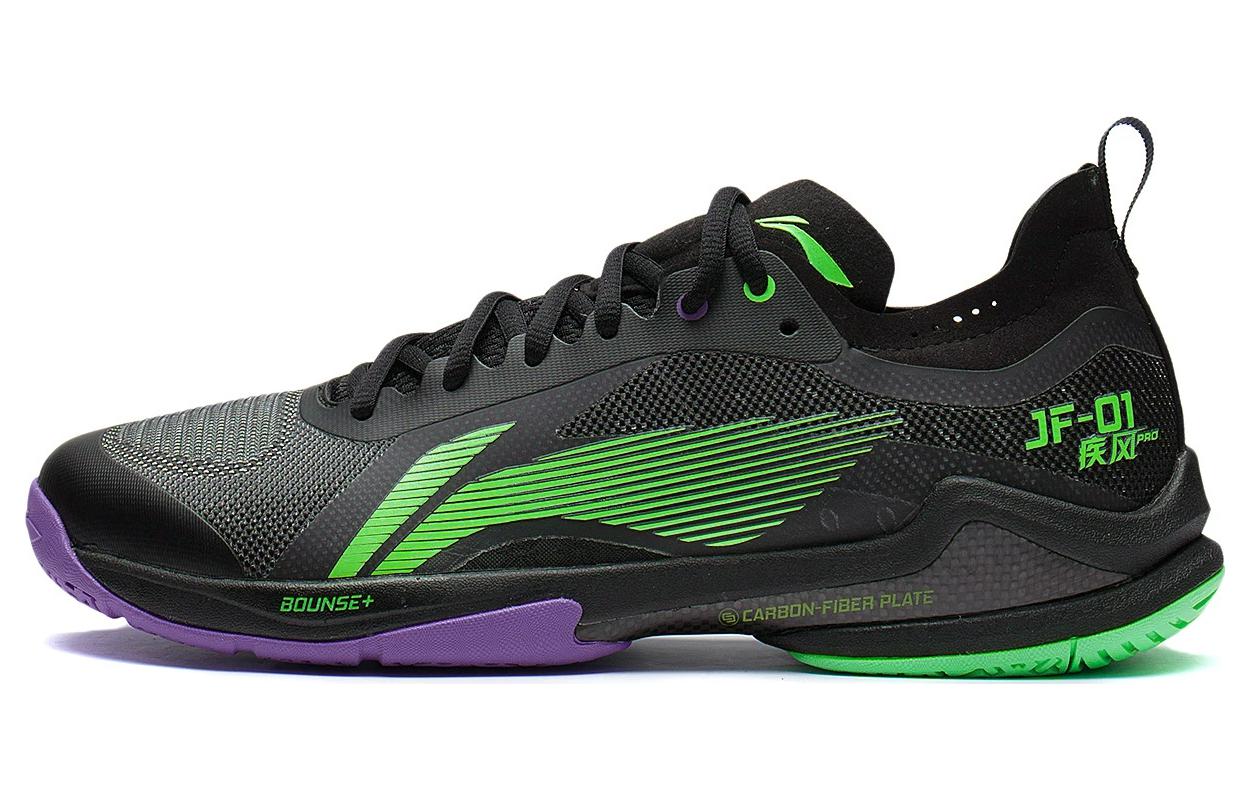 Li-Ning Blast Pro 'Black Green Purple' AYAS012-5
