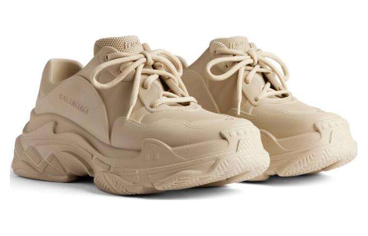 Balenciaga Triple S Mold Sneakers 'Beige Full EVA' 752335W0FOI2002