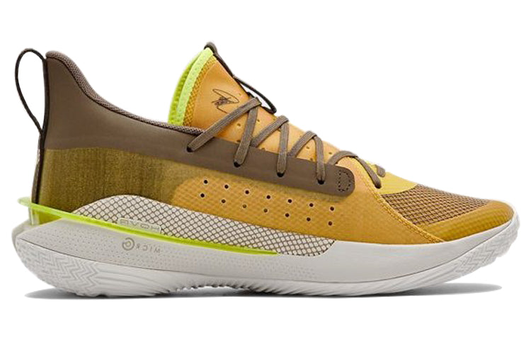 Under Armour Curry 7 'Our History' 3021258-701