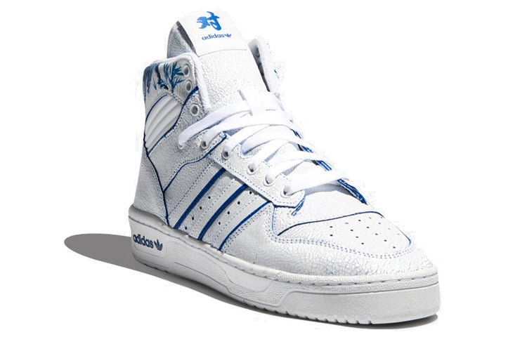 adidas originals Rivalry Unisex 'White Blue' EE9292