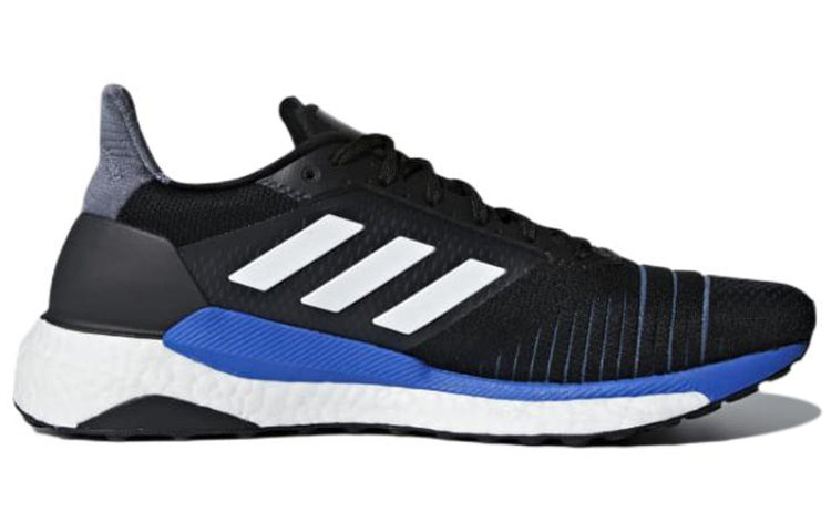 adidas Solar Glide 'Hire Blue' CQ3175