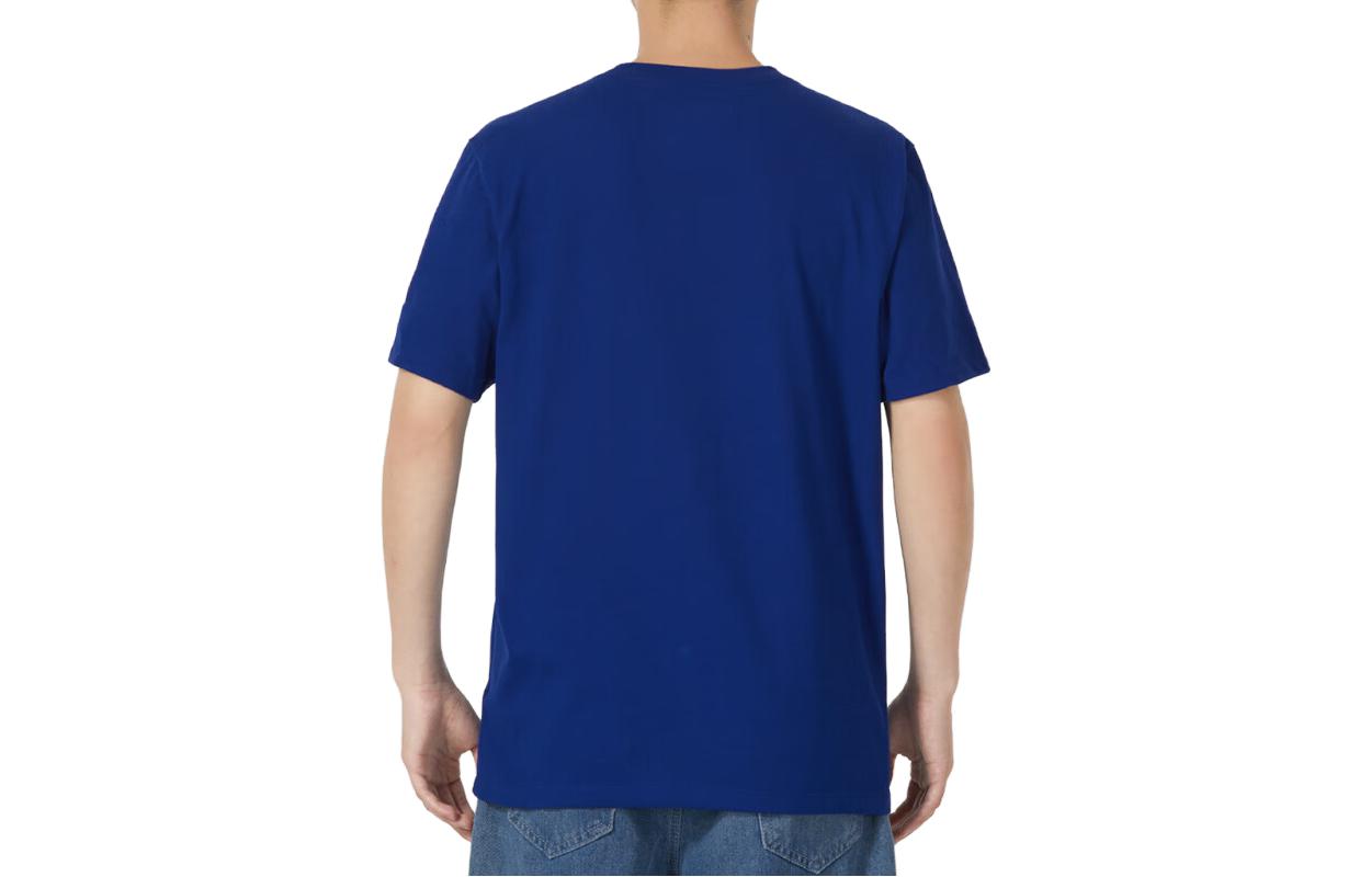 Nike Dri-Fit Graphic Fitness T-Shirt 'Blue' FJ2402-455