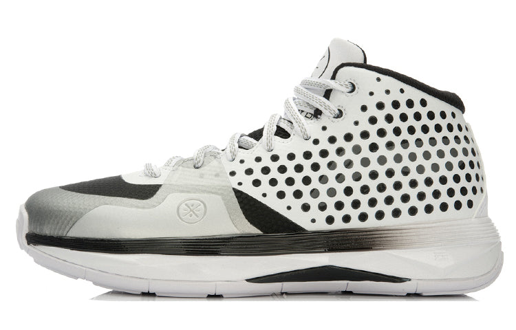 Li-Ning Wade All Day 'White Black' ABAL027-1