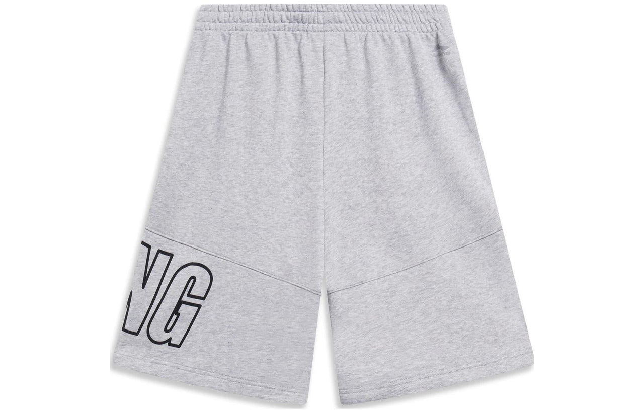 Li-Ning Anything Is Possible Graphic Shorts 'Grey' AKST597-1