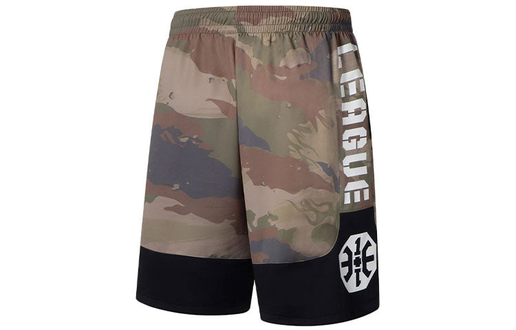 Li-Ning BadFive Graphic Basketball Shorts 'Army Green Camo' AAPS031-9