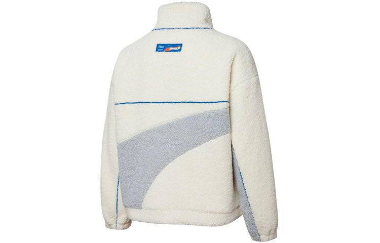 PUMA x ROARINGWILD Crossover Sherpa Jacket Contrasting Colors Zipper Pocket Fleece Stay Warm Logo White 532597-73
