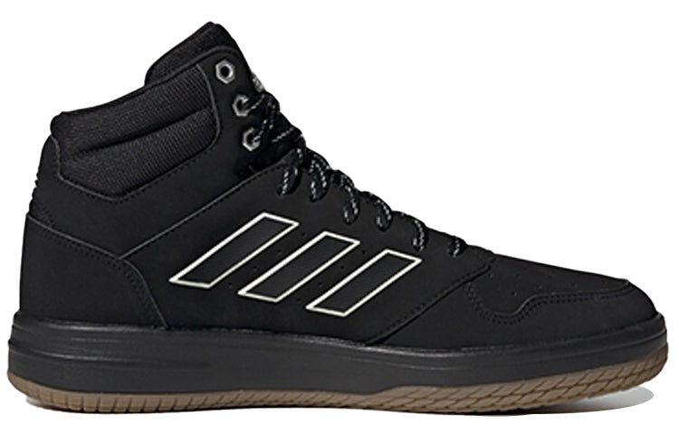 adidas Gametaker 'Black White' FW3525