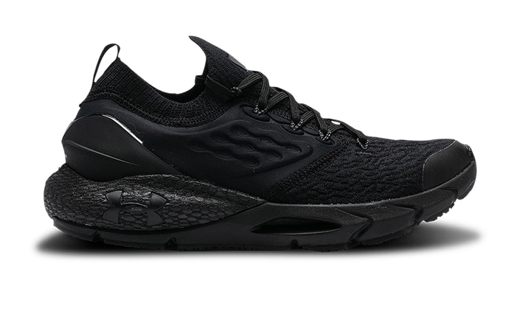 (GS) Under Armour Hovr Phantom 2 Sneakers Black 3023833-001