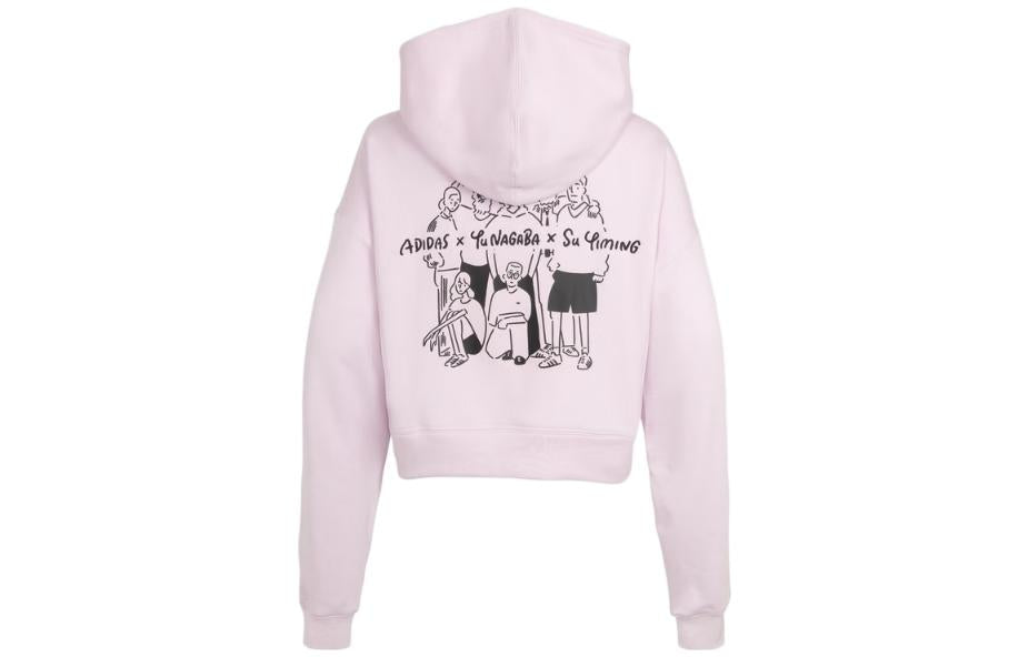 (WMNS) adidas Origianls x Yu Nagaba x Su Yiming Hoodies 'Pink' IK4312