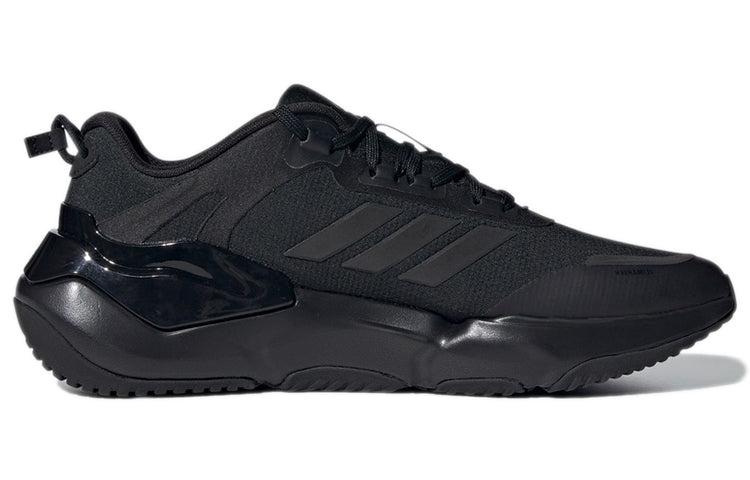 adidas Climawarm Cruise Bounce Running Shoes 'Black' GZ4074