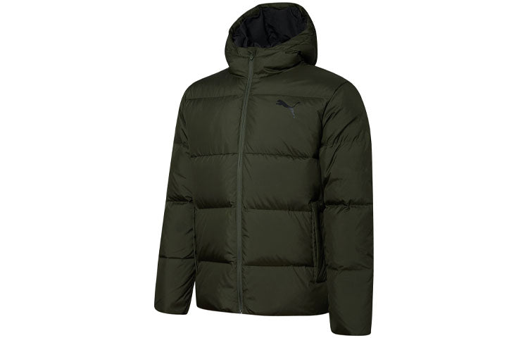 PUMA Essential Down Coat 'Green Black' 586929-70