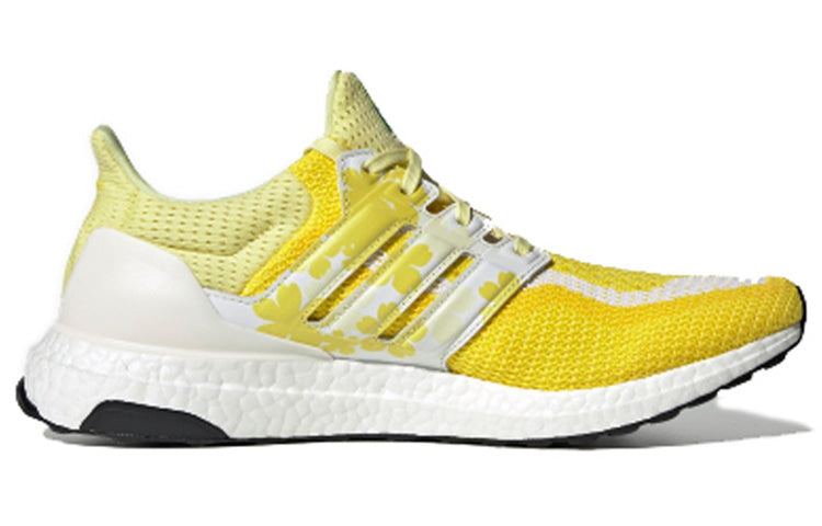 adidas UltraBoost 2.0 'China City Focus - Hangzhou' FW5232