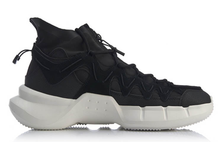 Li-Ning Essence 2.3 Discovery 'Black White' AGBP077-4