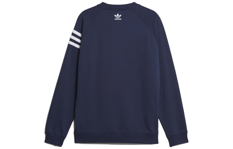adidas originals x HUMAN MADE Sweatshirt Navy GM4268
